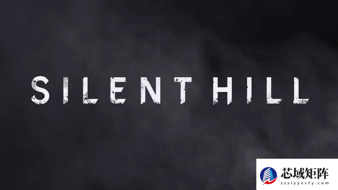 寂静岭1重制版或将亮相TGA 2025，官方尚未确认