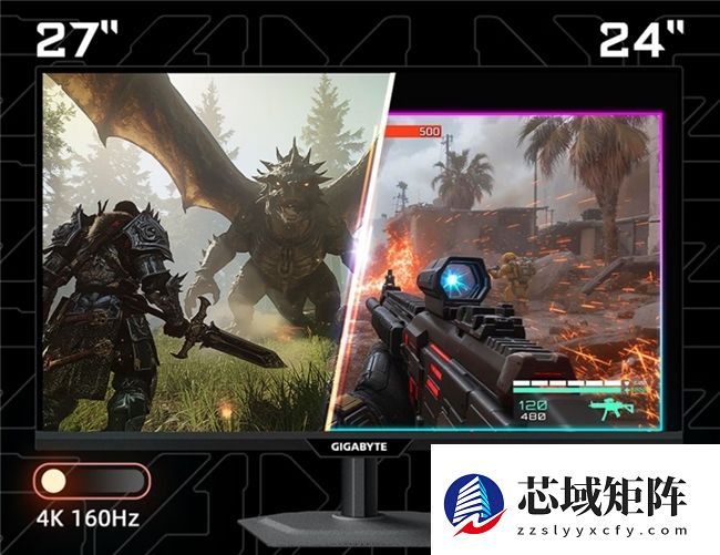 强强联合!技嘉携手CS茄子推出M27UP-QZ联名限定电竞显示器