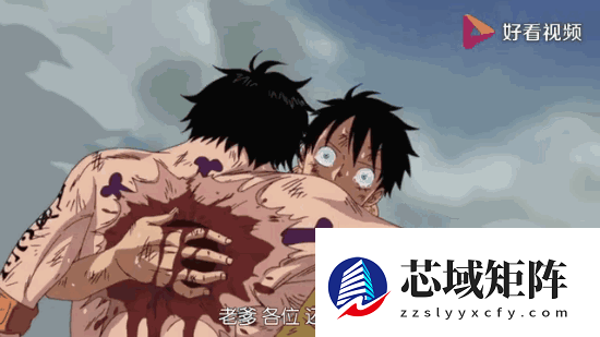 《博人传》彻底让火影失去了曾与《海贼王》抗衡的锋芒