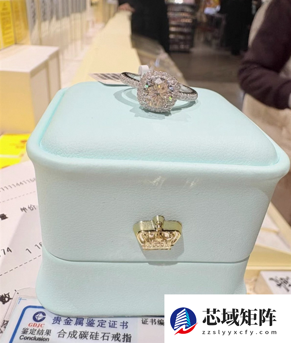 169元起售 女子坐4小时高铁来胖东来买小方糖钻戒：遗憾扑空