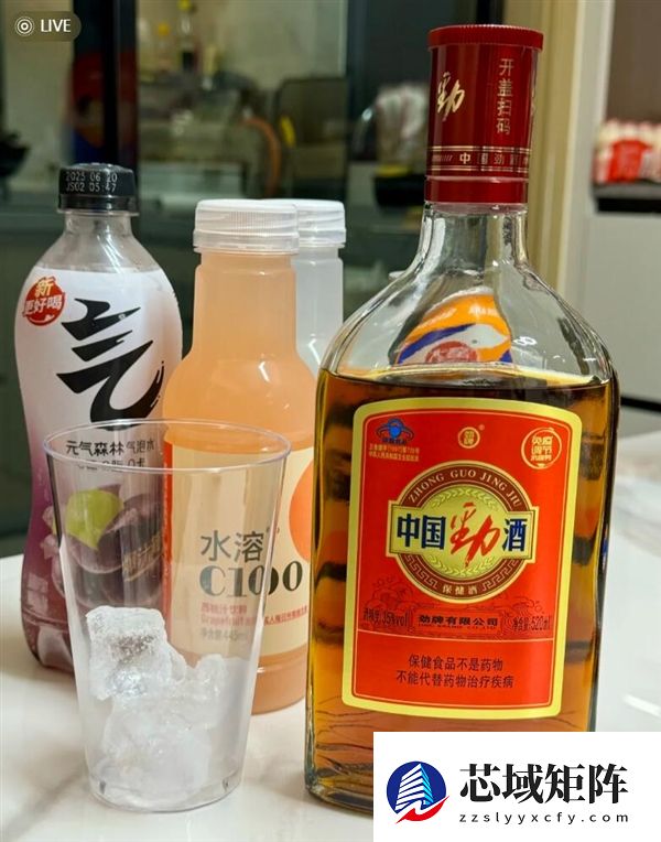 劲酒如何成了年轻女性的神仙水 网友称“能缓解痛经”