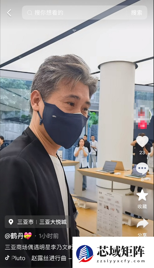 演员李乃文现身华为门店体验手机 不巧刚拿手机就出现小插曲