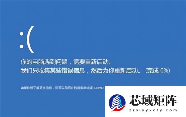 为什么硅成为芯片的首选材料:原因揭开