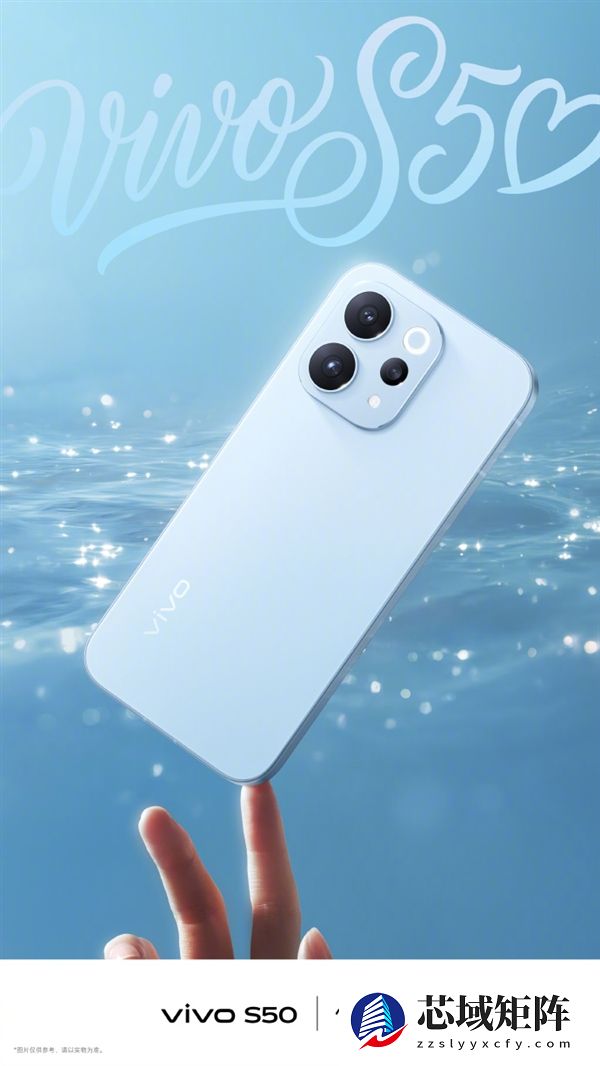 vivo S50四款配色全部公开：灵感紫梦幻浪漫