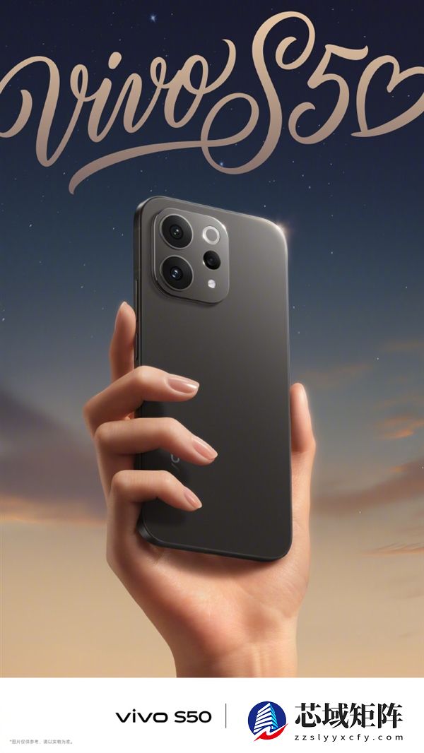 vivo S50四款配色全部公开：灵感紫梦幻浪漫