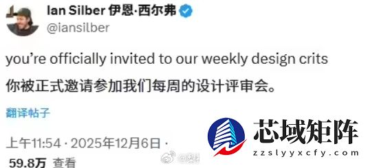 贾斯汀比伯吐槽iPhone按钮设计 竞争对手OpenAI负责人回复：欢迎加入