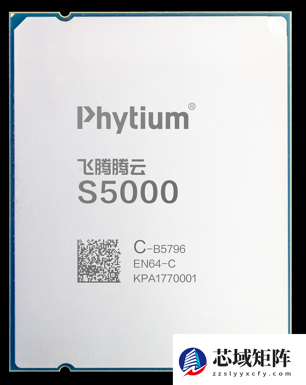 8000颗！国产飞腾CPU首次规模化用于5G扩皮基站：曾规划80核心