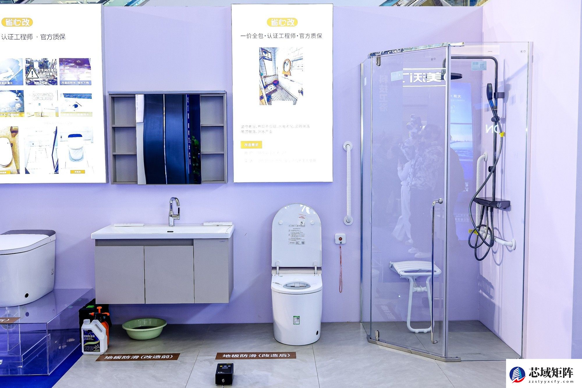 全球启动！九牧省心焕家中国行！