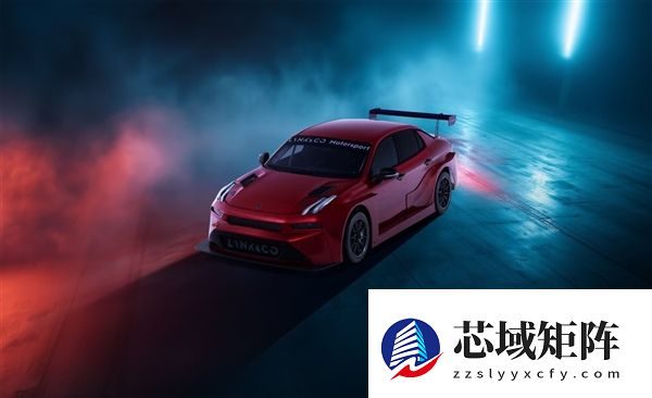 140万元！领克03+TCR赛车首批订单已售罄