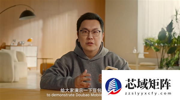 豆包AI助手技术预览版上线，nubia M153工程机限量发售