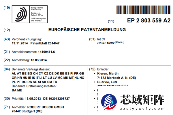 被车企吹上天的AES 我劝你别全信