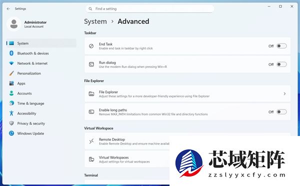 微软二十余年来首次！带来全新WinUI 3版“运行”窗口