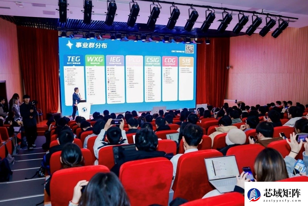 求职看财报，入职看幸福感，有鹅选鹅的背后是职场新人的“长期主义”