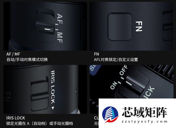 预售开启︱思锐星辰变宽镜头的突破，远不止于强，而是重新定义