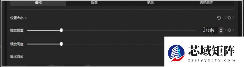预售开启︱思锐星辰变宽镜头的突破，远不止于强，而是重新定义
