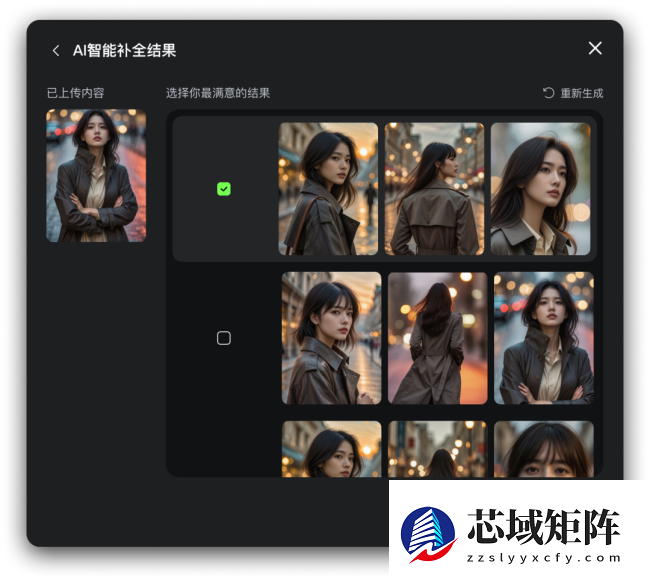 快手可灵 O1 主体库上线：只要有多角度参考图就能让 AI“记住”主角