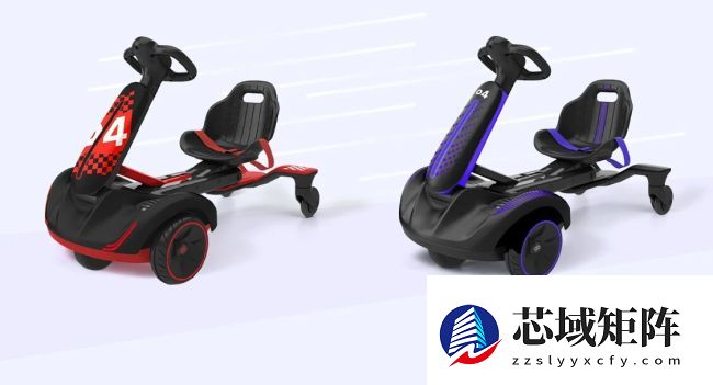 2026 款“领克 04”揭晓:儿童电动卡丁车