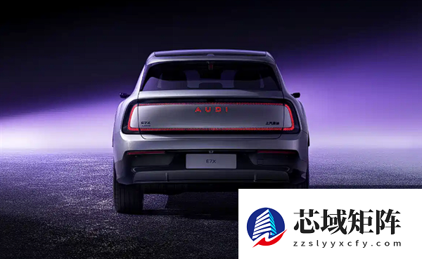 上汽奥迪首款量产SUV AUDI E7 X量产版公布：和谐多了