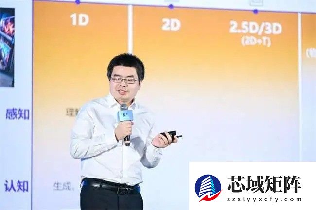 南方周末2025科创大会：共论创新驱动，擘画发展新篇