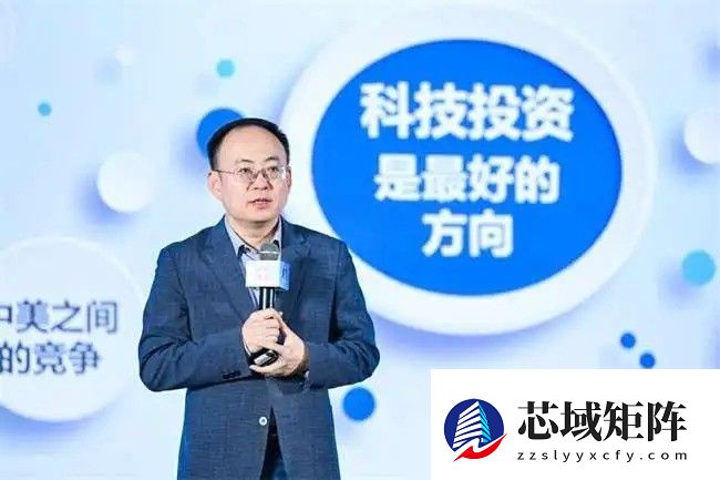 南方周末2025科创大会：共论创新驱动，擘画发展新篇