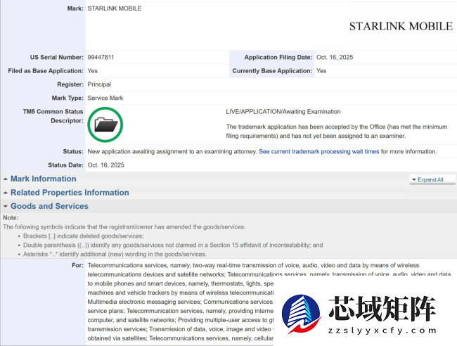 马斯克 SpaceX 杀入运营商赛道，从太空直接向手机投射 5G 网络