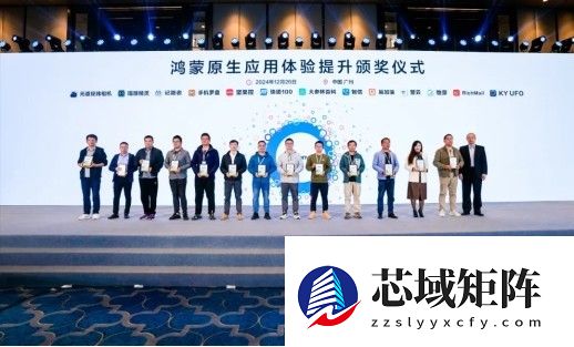 快递100「快递物流网络数智图谱」荣获赛迪网“人工智能+生态企业范式”奖