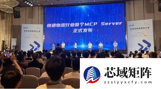 快递100「快递物流网络数智图谱」荣获赛迪网“人工智能+生态企业范式”奖