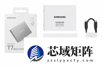 三星推出新款移动固态硬盘T7焕新版