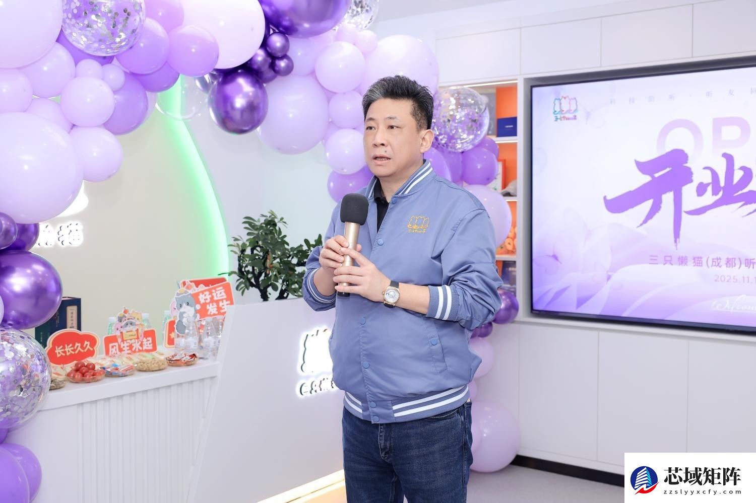 三只懒猫(成都)听觉言语中心盛大开业 启幕西南听力健康新篇章