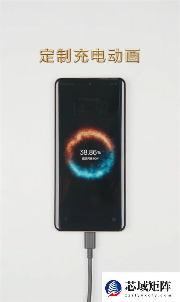 真我15 Pro《权力的游戏》限定版细节大公开：首创热感变色、冰火充电动效酷炫