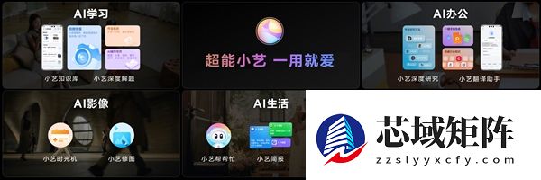 爆款预定！华为Mate X7开售来袭：智能体验+可靠重构折叠屏天花板