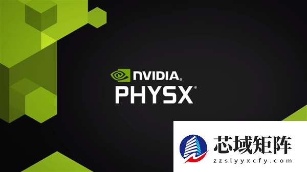 NVIDIA PhysX突然复活！RTX 50系列重新支持32位游戏