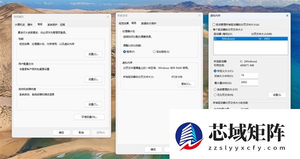 笔记本越用越卡：原因可能在内存