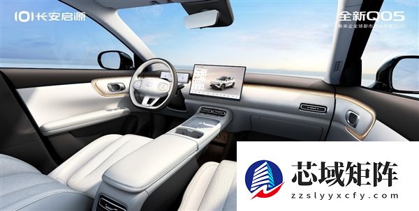 车机跑分超高通8295！长安启源Q05首搭4nm联发科天玑P1-Ultra芯片