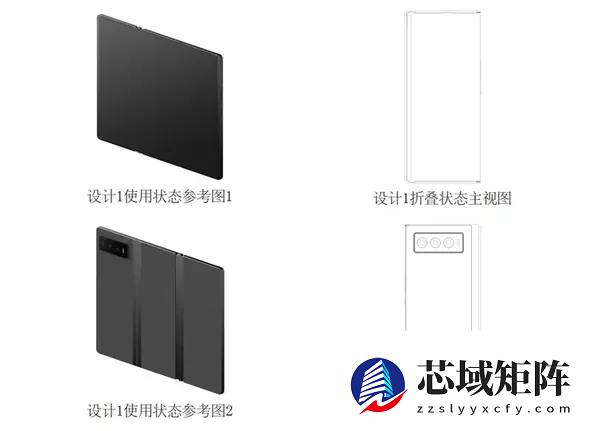 别被骗了！小米没有三折叠屏规划