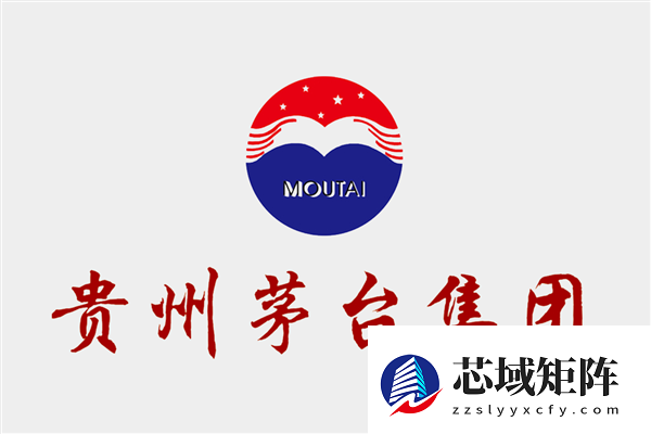 茅台线上补贴后跌破官方1499元指导价：行业发文倡议反内卷！