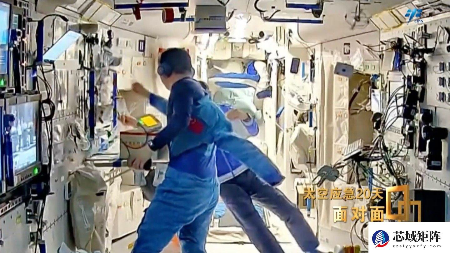 神舟二十号舷窗现裂纹致返航推迟