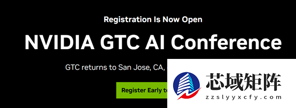NVIDIA年度盛会GTC 2026 3月16日登场！Vera Rubin成最大看点