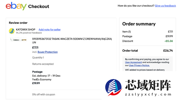 披甲持刀的英国Teenager 比剃刀党更凶险！