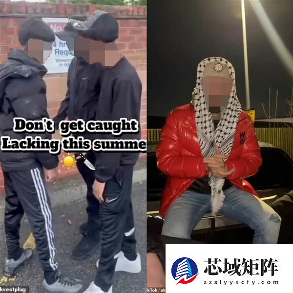 披甲持刀的英国Teenager 比剃刀党更凶险！