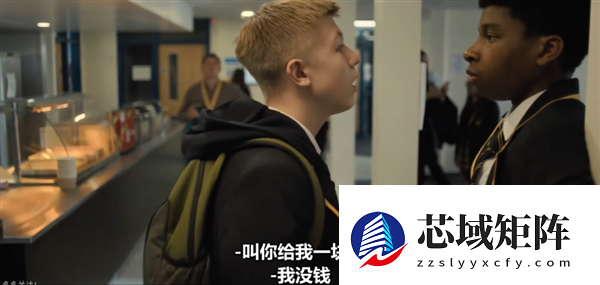 披甲持刀的英国Teenager 比剃刀党更凶险！