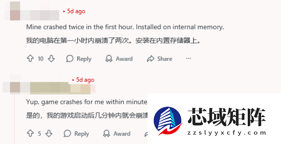 NS2版《刺客信条：影》崩溃频发！玩家称根本玩不了