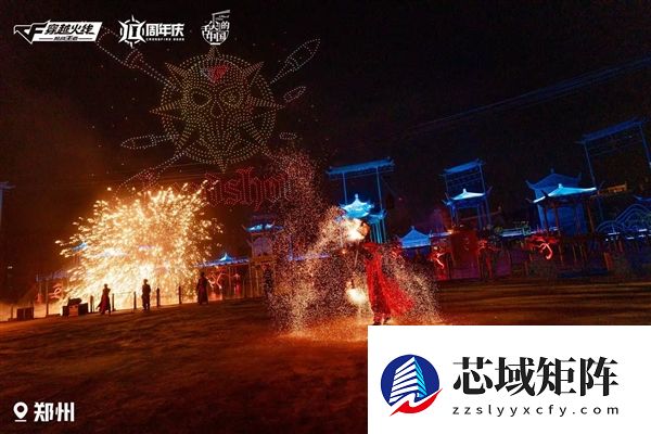 4.5亿注册用户的十年常青树：CF手游活成了数字文化载体