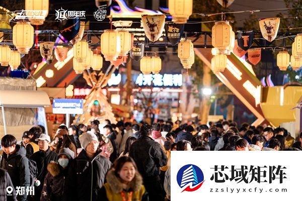 4.5亿注册用户的十年常青树：CF手游活成了数字文化载体