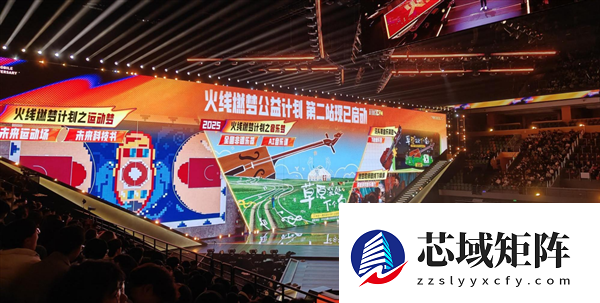 4.5亿注册用户的十年常青树：CF手游活成了数字文化载体