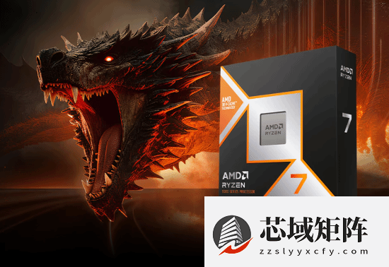AMD将推两款X3D新处理器：9850X3D频率提升，9950X3D2首搭双3D缓存