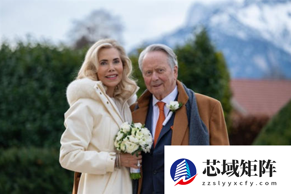 82岁保时捷掌门人第四次结婚：妻子比其小20岁 身世显赫