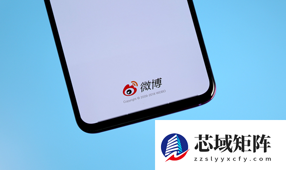 微博CEO王高飞谈AI手机：发微博功能待确认 主流应用操作存限制