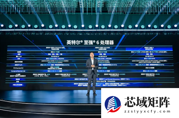 联想发布万全异构智算平台4.0 训练时间最高可缩短50%