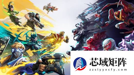 漫威争锋S5引情感争议:玩家呼吁同性关系明确化